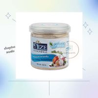 ไนซ ซีซันนิ่ง ผงปรุงรส สูตรต้นตำรับ 150 กรัม Seasonings Healthy Original  Nize Seasonings Healthy Original