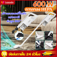 （ส่งฟรีทั่วไทย）เครื่องดูดฝุ่นไร้สาย รุนใหม่อัพเดท 13000Pa 600W การดูดสูงแบบไร้สาย เครื่องดูดฝุ่นมือถือ Cordless vacuum cleaner เครื่องดูดฝุ่นบ้าน เครื่องดูดฝุ่นแบบพกพา การกำหนดค่าสูง เสียงเบา สามารถถือและพัตเตอร์ได้เครื่องดูดไรฝุ่น ที่ดูดฝุ่น