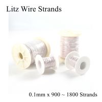 0.1มิลลิเมตร900 1000 1300 1500 1600 1800 S Trand Litz ลวดเส้นคริสตัลไมโครเสาอากาศเงินหูฟังหูฟังเคเบิ้ล Diy 0.1