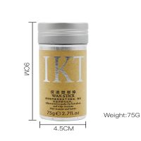 【CW】 Long LastingHair Finishing Wax Stick Broken Hair Styling Cream Not Greasy Fast Works Shaping