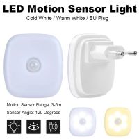 EU Night Light PIR Motion Sensor LED Lights 220V Bedroom Bedside Lamps Body Induction Lamp For Children Hallway Pathway Lighting Ceiling Lights