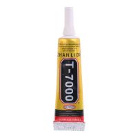 T-7000 15Ml Super กาวกาวเรซิ่นสังเคราะห์ซ่อม Crack กรอบ Sealant