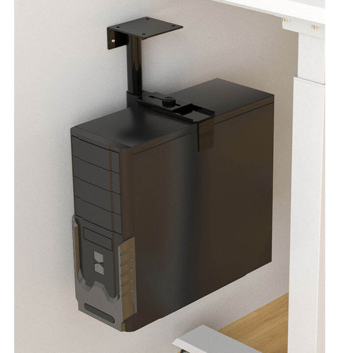 Under Desk Wall Side CPU Stand Universal PC Case Holder Adjustable