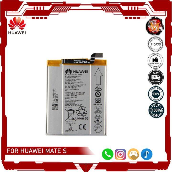 แบตเตอรี่-hua-wei-mate-s-mates-battery-mode-hb436178ebw-battery-2700mah-mate-s-battery-แบตเตอรี่รับประกัน-6เดือน