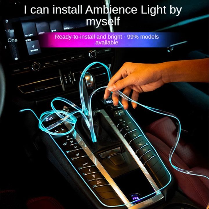 usb-car-cold-light-wireless-ambient-lamp-led-without-breaking-line-modification-atmosphere-light-ice-blue