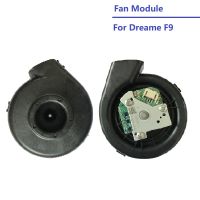 【LZ】 Módulo Fan para Dreame F9 Robot Aspirador Peças sobressalentes Acessórios para motores Novo