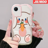 เคส JIUMOO สำหรับ Realme C30 C30s C33 C31โปร่งใสลายกล้องถ่ายรูป C55 Narzo 50i Narzo Prime Narzo N55 50A Prime เคสการ์ตูนน่ารักยิ้มโชคดีกระต่ายเนื้อครีมเส้นขอบกันกระแทกแบบใสนิ่มเคสมือถือที่สร้างสรรค์เคสซิลิกาเจลฝาครอบป้องกัน