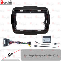 รถวิทยุ Fascias สำหรับ Jeep Renegade 2014-2021 9นิ้ว2DIN สเตอริโอแผงสายไฟสายไฟอะแดปเตอร์ Canbus ถอดรหัส