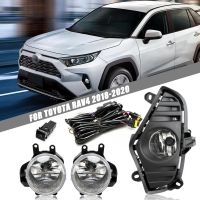 [COD] Suitable for RAV4 fog assembly new bumper anti-collision set