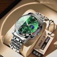 ♗ Swiss watch male mechanical automatic steel belt big dialmen quartz watch waterproof noctilucent trend