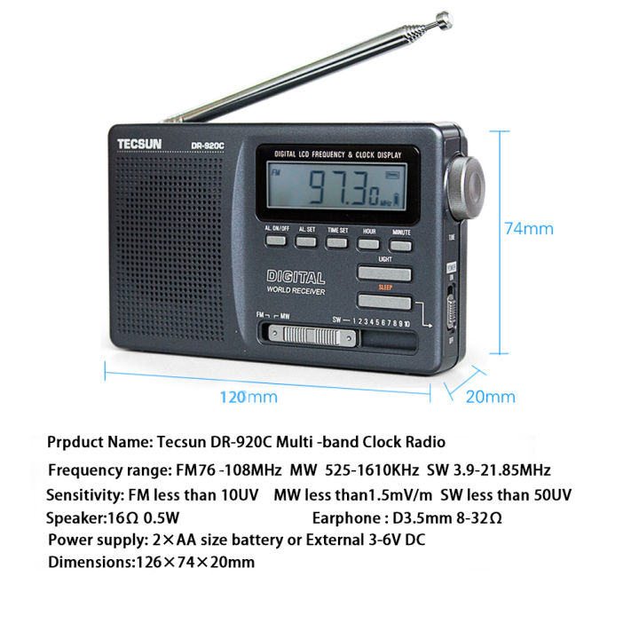 tecsun-dr-920c-digital-fm-fm-mw-sw-radioวิทยุfmหลายวงแบบพกพา