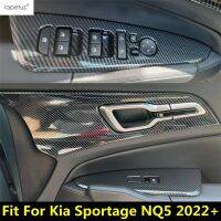 แผงปุ่มเปิดหน้าต่างที่พักแขนประตูรถ/แผ่นปิดเฟรมแขวนชามสำหรับ Kia Sportage NQ5 2022 2023อุปกรณ์เสริมคาร์บอนไฟเบอร์