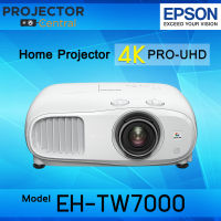 Epson EH-TW7000 4K PRO-UHD Home Projector (3,000 ANSI Lumens/4K UHD) โปรเจคเตอร์สำหรับดูหนัง เอปสัน รุ่น EH-TW7000