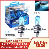 {ร้อน} 2Pcs H4 H1 H3 H7 H9 880 881 9005 9006รถ HOD หลอดฮาโลเจนหลอดไฟ DC 12V 100W 6000K แสงสีขาว Super Bright ไฟหน้าอัตโนมัติด้านหน้า