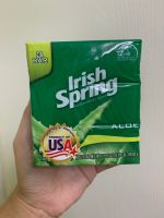 Irish Spring Aloe Bar Soap 340g. (3 ก้อน) สบู่ว่านหางจระเข้ ช่วยรักษาความชุ่มชื้นของผิว