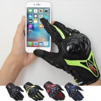 2017 Spring Autumn New PRO-BIKER Motorcycle Glove Motorbike GloveS of Breathable mesh cloth can touch screen 4 colors and 3 size