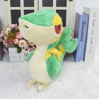 【CC】 32CM Snivy Cartoon Stuffed Animals Collection Children Birthday Gifts