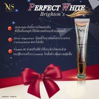 Perfect White brightening cream ครีมบำรุงเพื่อผิวกระจ่างใส สูตรเข้มข้น ครีมทากลางคืน vitamin B3 Tranexamic acid