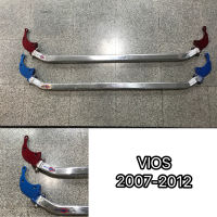 ค้ำโชคหน้า Toyota vios 2007-2012 By Mig Racing Shop