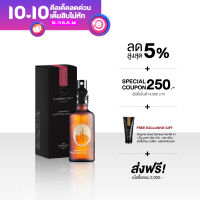 KARMAKAMET Aromatherapy Finest Cooling Spray คามาคาเมต สเปรย์หอมสูตรเย็น กลิ่นหอม สเปรย์ฉีดตัว