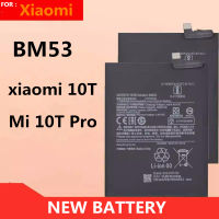 แบตเตอรี่ แท้ Xiaomi 10T / 10T Pro BM53 แบต Mi10T Pro Mi10T Battery