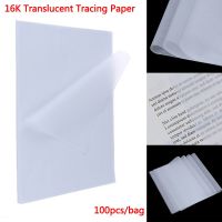 100pcs Translucent Tracing Paper Calligraphy Craft Writing Copying Drawing Sheet Paper Fishing Reels