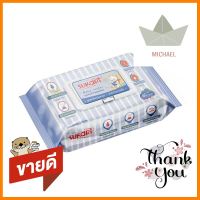 ผ้าเช็ดทำความสะอาด SUKARI BABY CLEAN GENTLE 80 แผ่นBABY WIPES SUKARI BABY CLEAN GENTLE 80-SHEET **ใครยังไม่ลอง ถือว่าพลาดมาก**