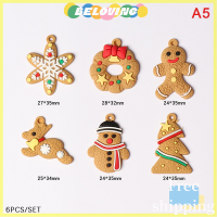 Beloving แฟลชเซล6 10 11 12ชิ้นจี้ห้อยเครื่องประดับ Xmas ต้นไม้ขนมปังขิงสำหรับผู้ชาย2023ตกแต่งสุขสันต์วันคริสต์มาสสำหรับบ้าน2024ของขวัญปีใหม่