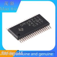 2023✗▼❁ DRV8711DCPR HTSSOP-38 bipolar stepper motor gate driver chip