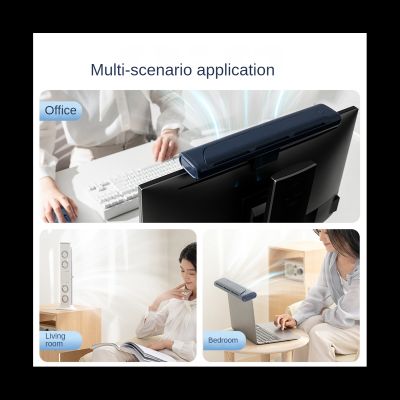【YF】 4000MAh USB Charging Monitor Clip Fan Home Office Desktop Mute Small Computer Screen White