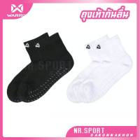 WARRIX  ถุงเท้าข้อสั้นกันลื่น ANKLE ANTI SLIP SOCKS  ถุงเท้ากีฬา ถุงเท้ากันลื่น WC- 224ALACL01 ถุงเท้าสั่น