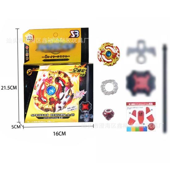 Bey blade beyblade burst beyblade kim loại fusion 4d siêu quay đầu b110 - ảnh sản phẩm 5