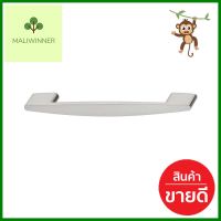 มือจับ HAFELE 481.21.346 สีนิกเกิ้ลปัดด้านCABINET DOOR HANDLE HAFELE 481.21.346 MATT NICKEL **สามารถออกใบกำกับภาษีได้ค่ะ**