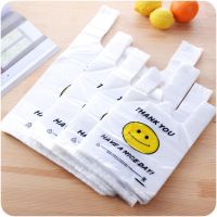 50pcs/pack 3 Sizes Carry Out Bags Smile Gift Bag Retail Supermarket Grocery Shopping Plastic Bags with Handle Food Packaging