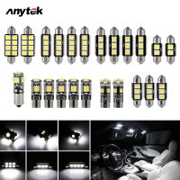 23ชิ้นหลอดไฟ Led สำหรับภายในรถยนต์ T10ด้านหลัง Canbus 5050ไฟมองหลังหีบฝาทรงโค้งชุดไฟแบ็คไลท์ Led ป้ายทะเบียนรถ