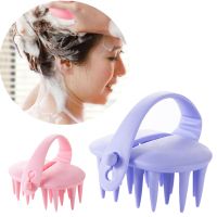 【cw】 Hair Shampoo Scalp Massage Comb Conditioner