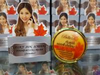 เบลเลซ่า ครีมกันแดดรองพื้นใยไหม แพ็คเก็จไหม่   Belleza Silky Sunscreen 12g