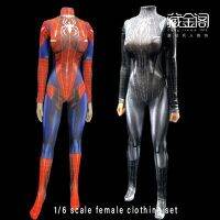 1/6 Soldier Accessories Ph Spider Tight Body Clothes 12 Inch Tbl Gel Body Model Cosplay Clothes Man