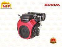 Honda เครื่องยนต์ เบนซิน GX-690 22HP