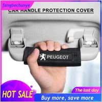 【 ร้อนแรง 】Peugeot ผ้าคลุมที่จับหลังคารถ,ถุงมือป้องกันสำหรับ406 405 205 3008 206 5008 308 208 408 508 407 107 307