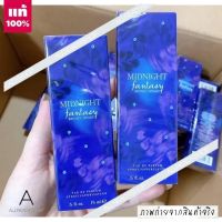 ? รุ่นใหม่ 1 item?  Britney Spears Midnight Fantasy EDP 15 ml.  ( INBOX กล่องซีล )  น้ำหอมแนวเซ็กซี่ หอมหวาน ซ่อนเปรี้ยว