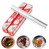 Aluminium foil ฟอยล์ห่ออาหาร ฟอยกันความร้อน ฟอยบาง กระดาษฟอยล์บาง ฟอยอลูมิเนียม ฟอยล์บางม้วน ใช้ห่ออาหารเพื่อนำไป ย่าง เผา อบ ยาว 10m 1 ม้วน