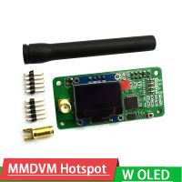 UHF VHF MMDVM Hotspot w OLED display Support P25 DMR YSF + Antenna for Raspberry Pi wifi board