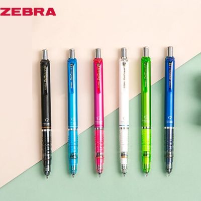 1Pcs  Zebra Delguard Anti Breaking Core Mechanical Pencil High-Quality Propelling Pencil School Supplies MA85