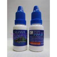 12 ml. SUMA  สายกัด (U) Hulk Fighting Wild (สีน้ำเงิน)