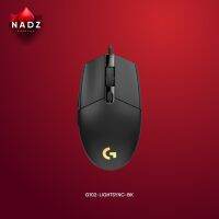 Logitech G102 2nd GEN LIGHTSYNC GAMING BLACK