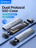 ORICO อลูมิเนียม2 In 1 USB A Type-C Dual Interface M.2 SSD Case รองรับ M2 NVMe M Key SATA NGFF M &amp; B Key SSD Hard Disk Tool ฟรี