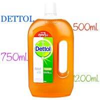 DETTOL น้ำยาฆ่าเชื้อโรคเอนกประสงค์ 250ml 500ml 750ml 1200ml เดทตอล