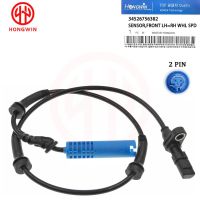 HONGWIN Genuine NO: 34526756382 Front Left amp; Right wheel speed ABS sensor Fits For BMW 325XI 330XI 01 05 2.5L 3.0L High Quanlity