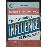 อิทธิพล: The Psychology of Persuasion (Collins Business Essentials) Revised Edition Revised Edition